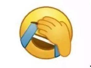 捂脸笑哭吃瓜群众,吃瓜群众的欢乐盛宴