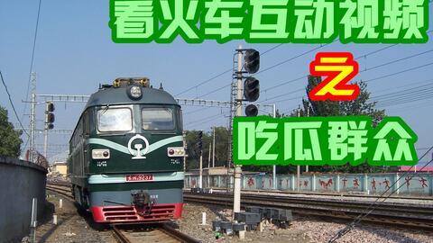 吃瓜群众大战群众视频,一场网络视频引发的全民热议