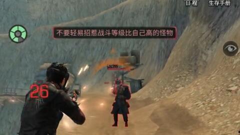 诡枪吃瓜,揭秘背后惊心动魄的真相