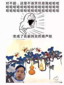 年岁吃瓜大结局,揭秘吃瓜大结局的惊人真相