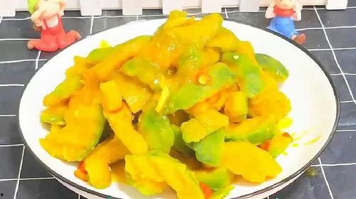 板栗瓜怎么做着吃,创意烹饪方法大盘点