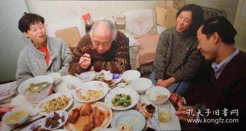 全家吃瓜摆烂小说,一部现代家庭生活的欢乐喜剧