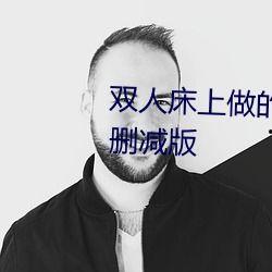 吃瓜日更qq群,揭秘网络社交圈的趣味日常