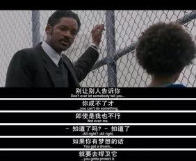 幸福来敲门吃瓜,吃瓜群众揭秘人生百态