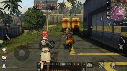 明日之后合区吃瓜,吃瓜群众围观大事件