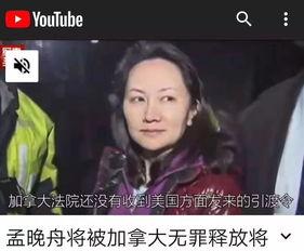 吃瓜变成长公主,从平民到长公主的华丽蜕变