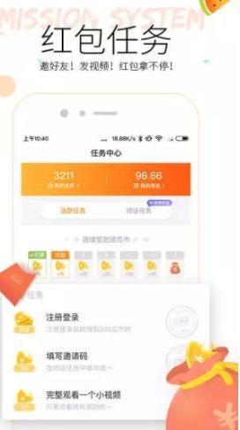 吃瓜视频app有毒,揭秘其潜在风险与危害