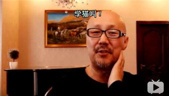 腾格尔带你吃瓜,一场别开生面的美食之旅