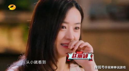 湘潭吃瓜女神视频播放,揭秘幕后故事与网友热议