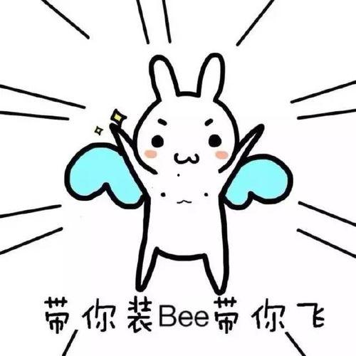 带你吃瓜奇葩身法图片,奇思妙想！带你领略“带你吃瓜奇葩身法”的独特魅力