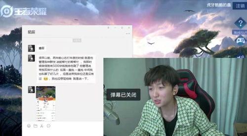 正常心态吃瓜,跟随正常心态，品味生活百味