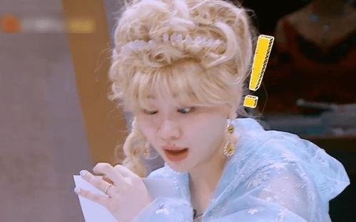 金靖吃瓜图片,表情包走红网络