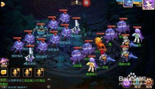 获得吃瓜动作的小说,一场吃瓜者的奇幻冒险