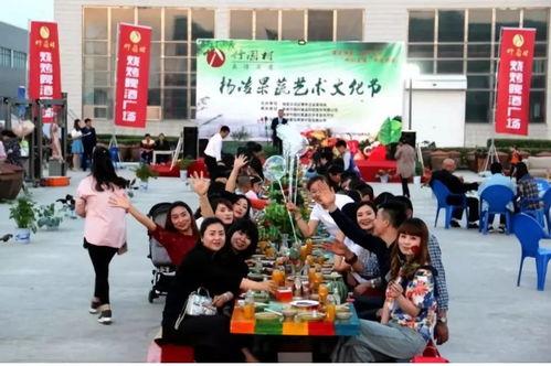 吃瓜群众1124,揭秘吃瓜群众1124背后的热点事件