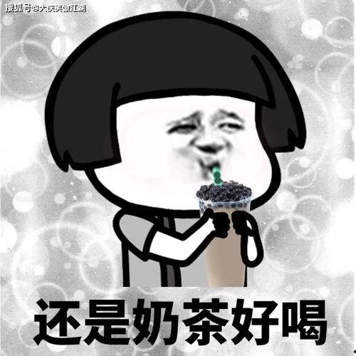 吃瓜的搞笑句子