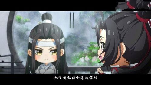 魔道小辈吃瓜,小辈们吃瓜热议，揭秘江湖风云背后的秘密