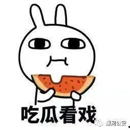 男子吃瓜被调侃,瓜界新秀！