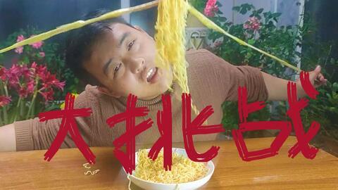 我给宿敌揣崽崽吃瓜,揣崽崽吃瓜背后的惊人真相！