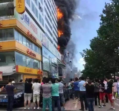 中山首府吃瓜事件