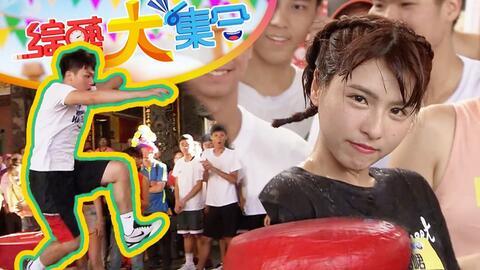 吃瓜哥气球,揭秘网红气球的魅力与背后的故事