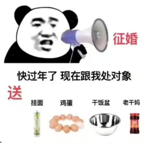 别怕我伤心吃瓜,吃瓜群众揭秘娱乐圈真相