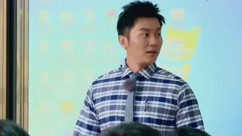 复旦吃瓜群,揭秘校园生活里的趣味瞬间