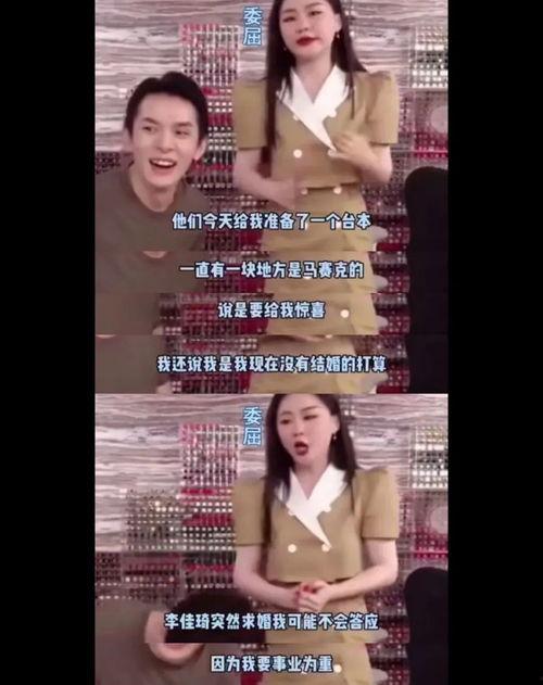 胖哥吃瓜现场视频,揭秘娱乐圈幕后真相