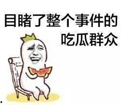 杭马吃瓜,揭秘马拉松背后的趣味故事与精彩瞬间