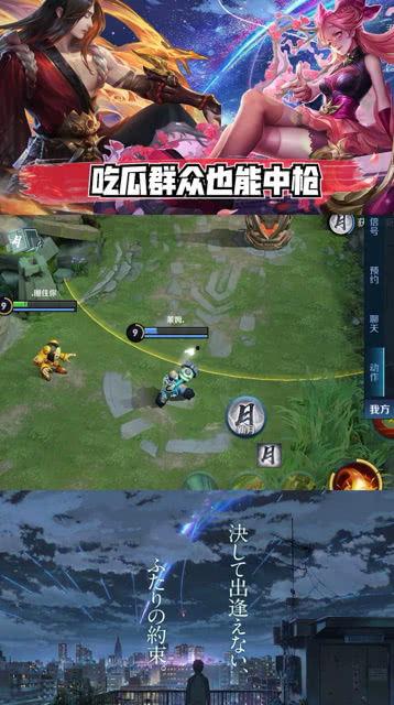 吃瓜躺枪合集,盘点那些意外成名的尴尬瞬间