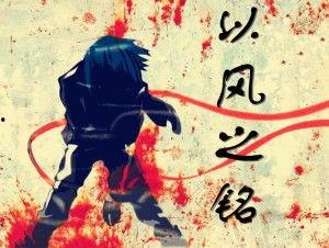 朝堂吃瓜小说,朝堂吃瓜者的逆袭之路