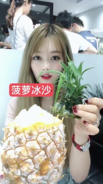 女生想带你吃瓜,探寻女生心中的美食世界