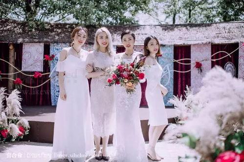 新娘和一堆伴郎吃瓜