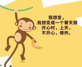 儿时吃瓜文案短句,回味无穷的童年记忆