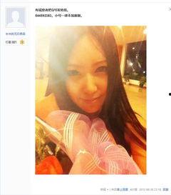 吃瓜哥Rita,揭秘娱乐圈幕后故事