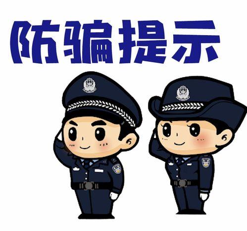 警察吃瓜动画小说,吃瓜警察的奇幻冒险