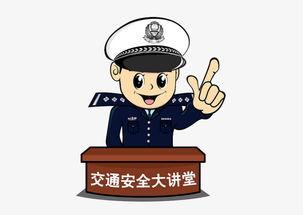 警察吃瓜动画小说,吃瓜警察的奇幻冒险