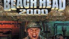 老陈带你吃瓜,老陈带你领略美食与八卦的完美融合