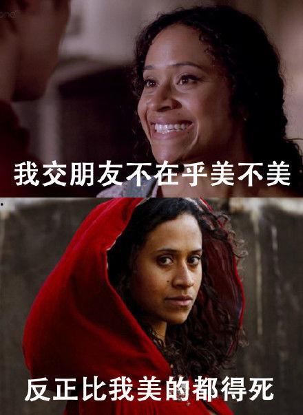 吃老头瓜后续,揭秘神秘事件背后的真相