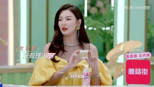 娱乐吃瓜酱娜娜