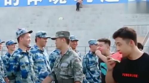 吃瓜军训