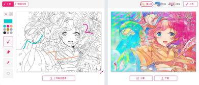 秘密花园吃瓜软件,吃瓜软件带你畅游娱乐圈