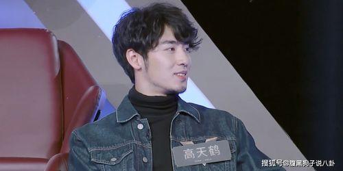 周翊然吃瓜,揭秘娱乐圈背后的真相