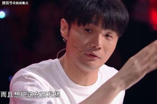 周翊然吃瓜,揭秘娱乐圈背后的真相