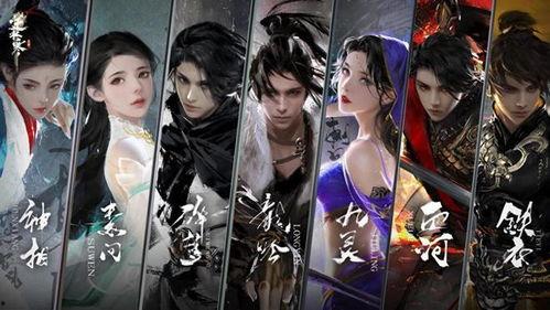 逆水寒有瓜吃瓜,瓜田李下，揭秘江湖风云