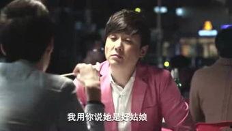 追星吃瓜仔,吃瓜仔的幕后故事