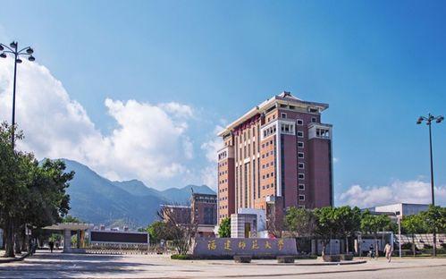 福建师范大学微博吃瓜,揭秘校园热点背后的真相