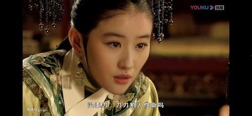 吃瓜天仙,娱乐圈的神秘美食达人