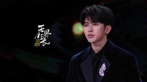 蔡徐坤吃瓜总结