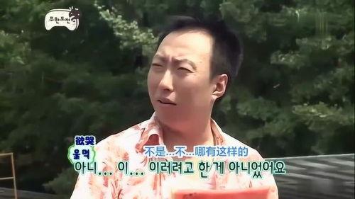 吃瓜吃到自己死讯无限,一场荒诞的瓜界奇谭