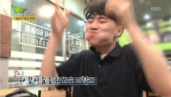 吃瓜吃到自己死讯无限,一场荒诞的瓜界奇谭